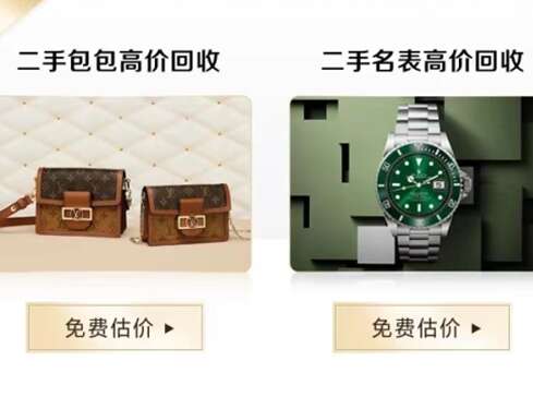 绿春汽车抵押贷款
